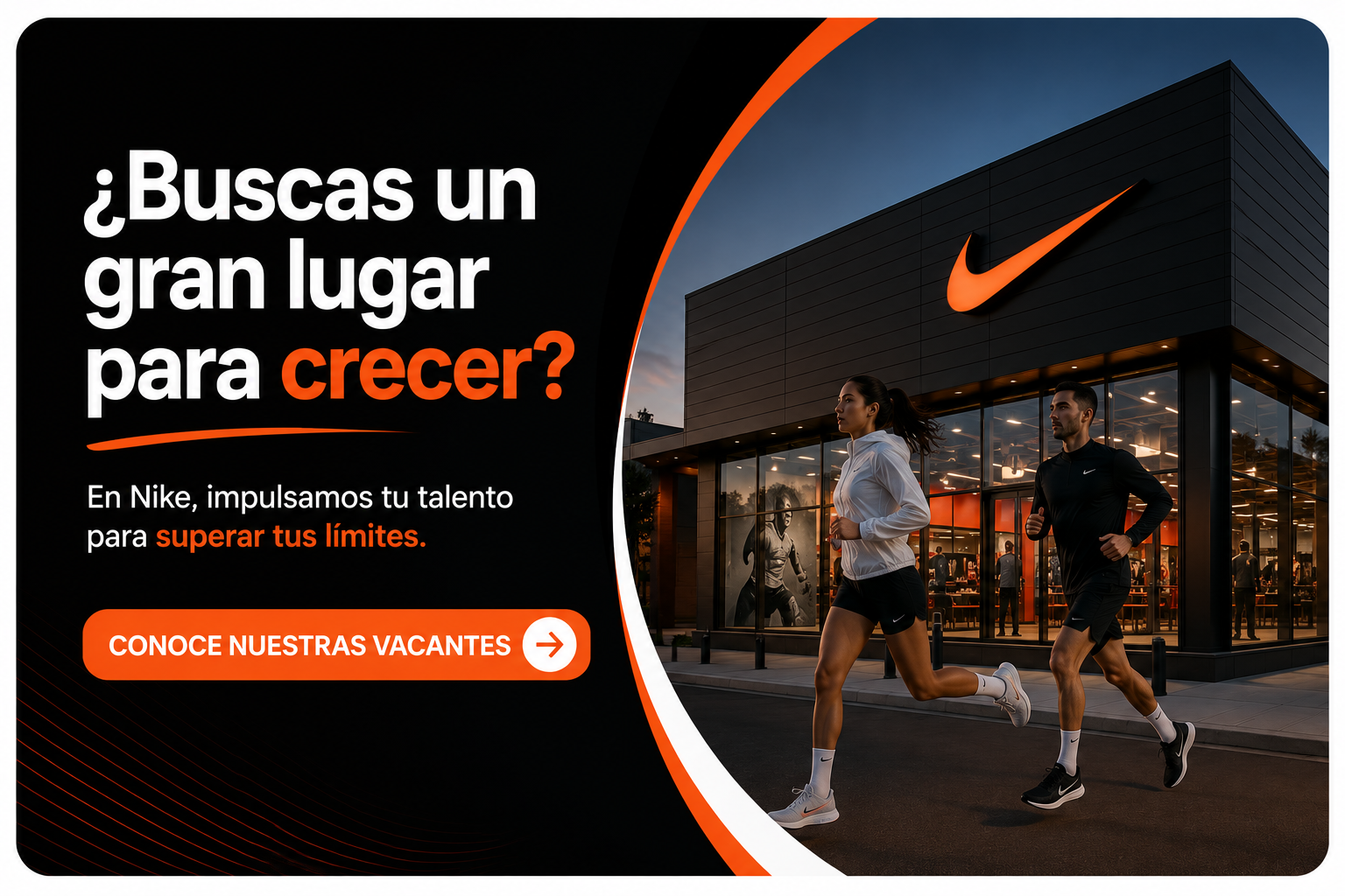 Convocatorias laborales de Nike